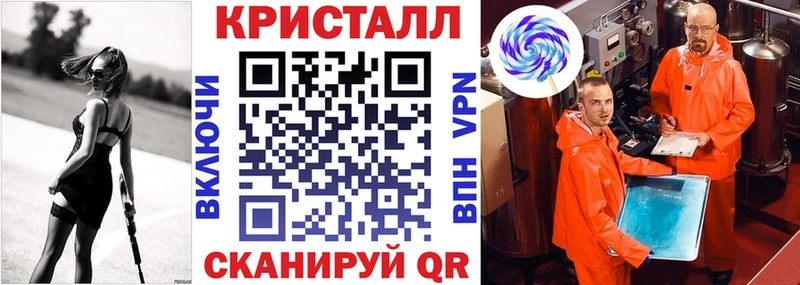 АМФ 97%  Отрадное 