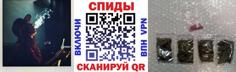 Бутират оксибутират  Отрадное 