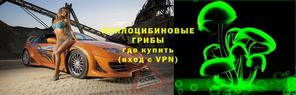 mdpv Заволжск