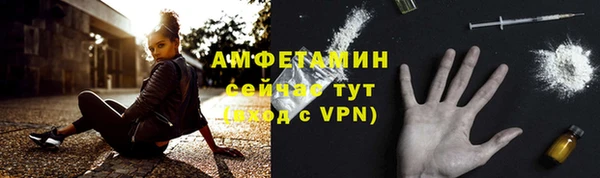эйфоретик Карпинск