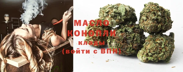 ECSTASY Абаза