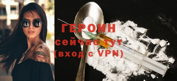кокаин премиум Касимов