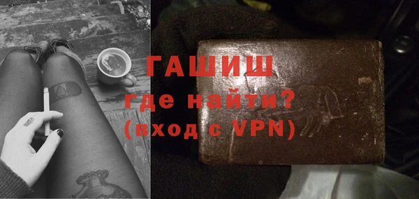 кокаин колумбия Вязники