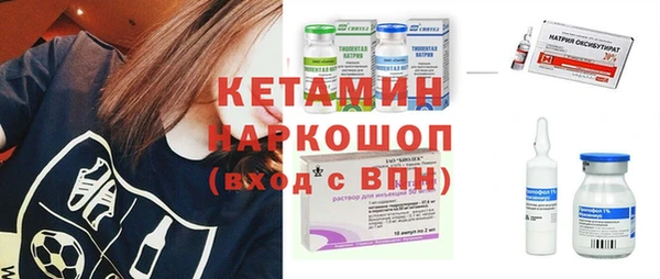 гашиш Заволжье